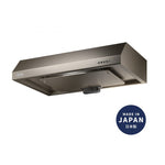 FUJIOH 890mm Slim Cooker Hood FR-FS1890 R/V