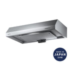 FUJIOH 890mm Slim Cooker Hood FR-FS1890 R/V