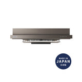 FUJIOH 890mm Slim Cooker Hood FR-FS2290 RP/VP