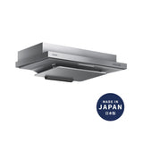 FUJIOH 890mm Slim Cooker Hood FR-FS2290 RP/VP