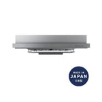 FUJIOH 890mm Slim Cooker Hood FR-FS2290 RP/VP
