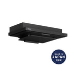 FUJIOH 890mm Slim Cooker Hood FR-FS2290 RP/VP