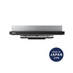 FUJIOH 890mm Slim Cooker Hood FR-FS2290 RP/VP