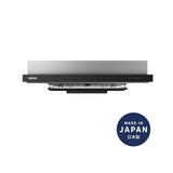 FUJIOH 890mm Slim Cooker Hood FR-FS2290 RP/VP