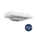 FUJIOH 890mm Slim Cooker Hood FR-FS2290 RP/VP