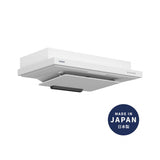 FUJIOH 890mm Slim Cooker Hood FR-FS2290 RP/VP
