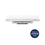 FUJIOH 890mm Slim Cooker Hood FR-FS2290 RP/VP