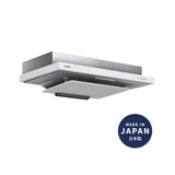 FUJIOH 890mm Slim Cooker Hood FR-FS2290 RP/VP