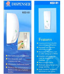 SOAP DISPENSER NSD-B1