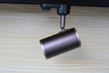 TRACKLIGHT 50-7COF