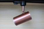 TRACKLIGHT 50-7GD/GD