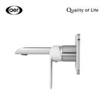 WALL MOUNTED BASIN MIXER SAH MY 1