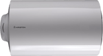 ARISTON STORAGE HEATER (Pro R Slim)